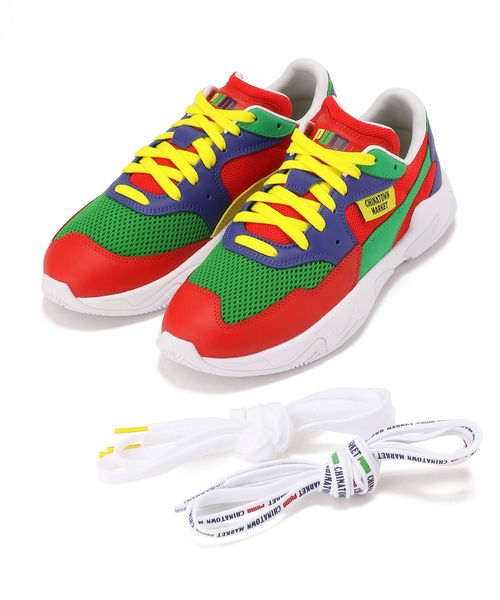 puma storm chinatown market