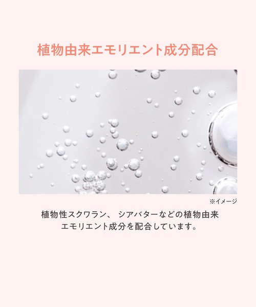 avene(アベンヌ)の「アベンヌ 薬用リップケア モイスト (医薬部外品)(リップクリーム・レディース・その他・フリ-)」の7枚目の写真