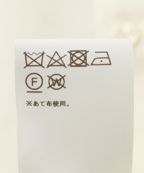 MARTINE ROSE（マーティンローズ）の「【MARTINE ROSE / マーティンローズ】 BONBON SHIRT（シャツ/ブラウス・メンズ・ホワイト系その他・MEDIUM）」の17枚目の写真