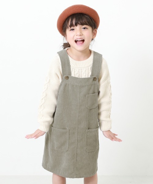 devirock（デビロック）の「コーデュロイジャンパースカート（ジャンパースカート・キッズ・ベージュ/グレー系その他/パープル系その他・150cm/100cm/130cm/110cm/140cm/120cm/160cm）」の10枚目の写真