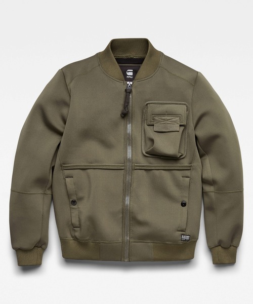 G-STAR（ジースター）の「NEOPRENE JACKET（ミリタリージャケット・メンズ・カーキオリーブ・X-SMALL/SMALL/MEDIUM/LARGE）」の6枚目の写真