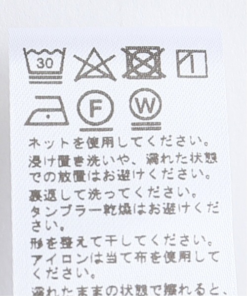 JOURNAL STANDARD relume(ジャーナルスタンダード レリューム)の「コーデュロイイージースキニーパンツ◆(その他パンツ・レディース・グレー・40/38/36)」の11枚目の写真