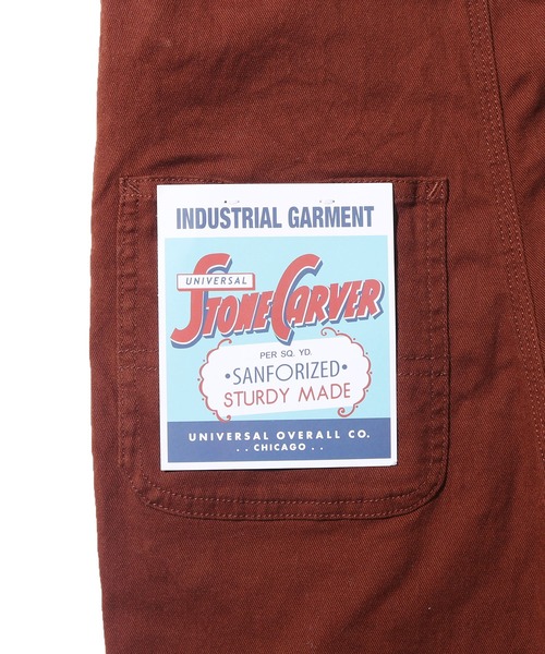 UNIVERSAL OVERALL（ユニバーサルオーバーオール）の「UNIVERSAL OVERALL/ユニバーサルオーバーオール T/C/Pu TWILL OVERALL オーバーオール キッズ アメカジ（サロペット/オーバーオール・キッズ・ブラウン/ベージュ・130/140/150）」の7枚目の写真