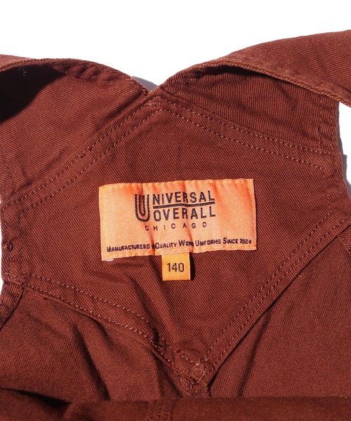 UNIVERSAL OVERALL（ユニバーサルオーバーオール）の「UNIVERSAL OVERALL/ユニバーサルオーバーオール T/C/Pu TWILL OVERALL オーバーオール キッズ アメカジ（サロペット/オーバーオール・キッズ・ブラウン/ベージュ・130/140/150）」の21枚目の写真
