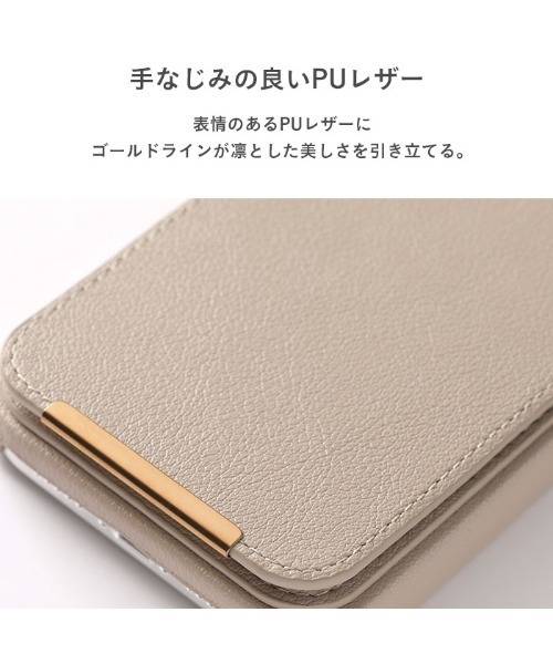 salisty（サリスティ）の「iPhone 15/15Pro/14/14Pro/1313Pro/8/7/SE(第2/第3世代) salisty サリスティ キャッシュレスケース slim スマホケース（スマホケース/カバー・レディース・セージグリーン/ブルーグレー/ピンクベージュ/グレイッシュベージュ/スモークグレー/ベージュ系その他/ダークブラウン・A/ 13/14R/ 14/7/8/ 15/15h）」の12枚目の写真