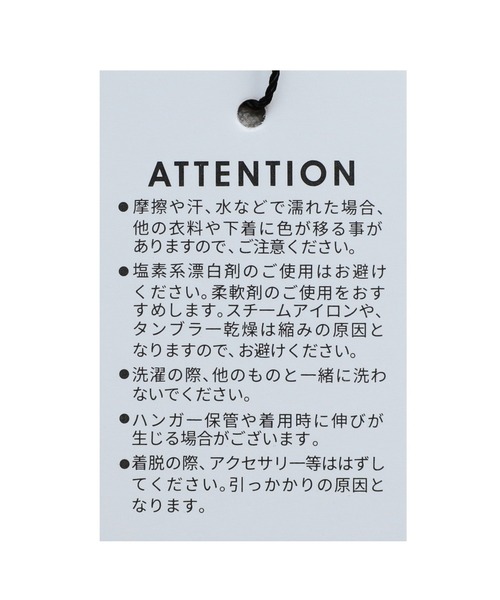 reca(レカ)の「異素材ドッキングボリュームスリーブカットソー(Tシャツ/カットソー・レディース・グレイッシュブルー/ベージュ/ブラック・FREE)」の8枚目の写真