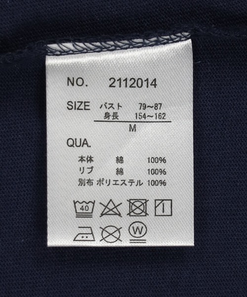 SPINNS（スピンズ）の「【ゆったりシルエット】RENOWNEDロゴ ビッグシルエットTシャツ（Tシャツ/カットソー・レディース・ブラック/ダークグリーン/ネイビー/オフホワイト/マスタード/レンガ・ONESIZE）」の17枚目の写真