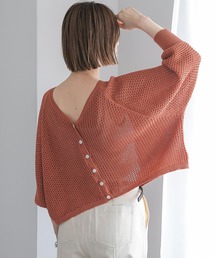 A part by | 7Gメッシュ2wayカーディガン　274302(カーディガン/ボレロ)