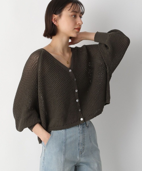 おまとめ　5品　専用です。 A part by（アパートバイ）の「7Gメッシュ2wayカーディガン