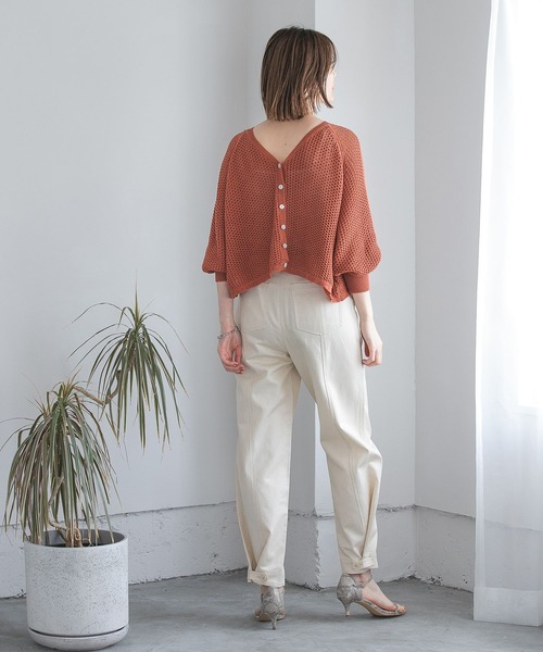 A part by（アパートバイ）の「7Gメッシュ2wayカーディガン