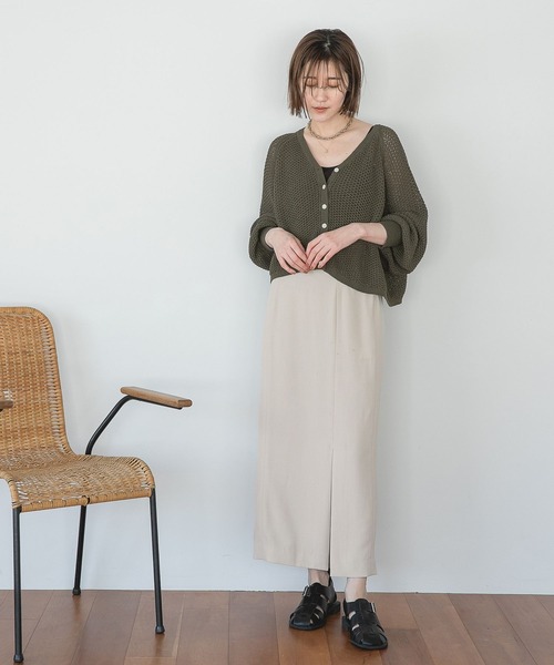 A part by（アパートバイ）の「7Gメッシュ2wayカーディガン 274302