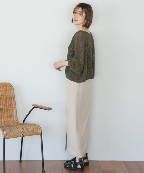 おいぼれページ A part by（アパートバイ）の「7Gメッシュ2wayカーディガン