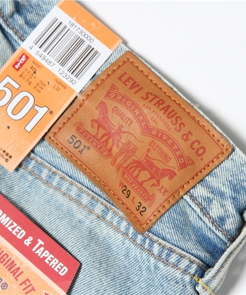 Levi's(リーバイス)の「501(R) CT カスタムテーパードジーンズ ライトインディゴブルー CONE MILLS/12.5oz(デニムパンツ・メンズ・ライトインディゴブルー・34inch/32inch/33inch/28inch/30inch/31inch/29inch)」の9枚目の写真