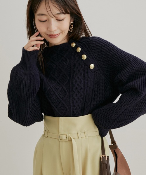 【洗える】メタル釦ケーブルニット【sustainable】