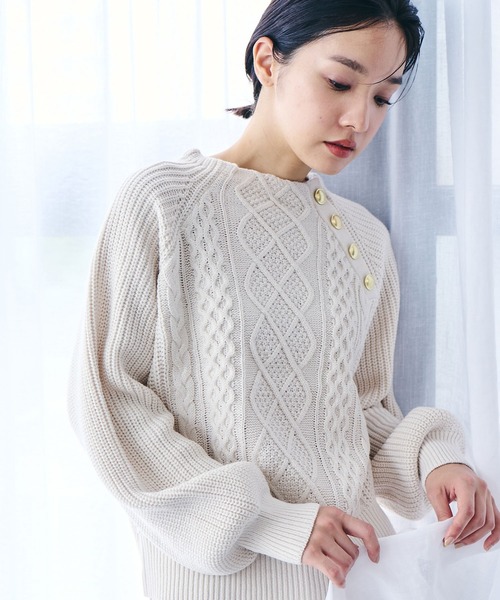 【洗える】メタル釦ケーブルニット【sustainable】
