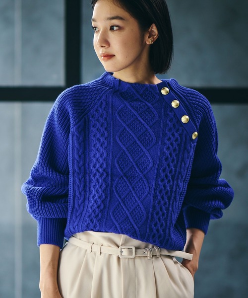 【洗える】メタル釦ケーブルニット【sustainable】