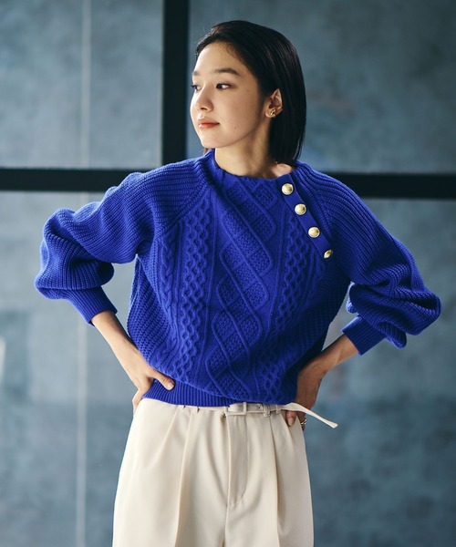 【洗える】メタル釦ケーブルニット【sustainable】