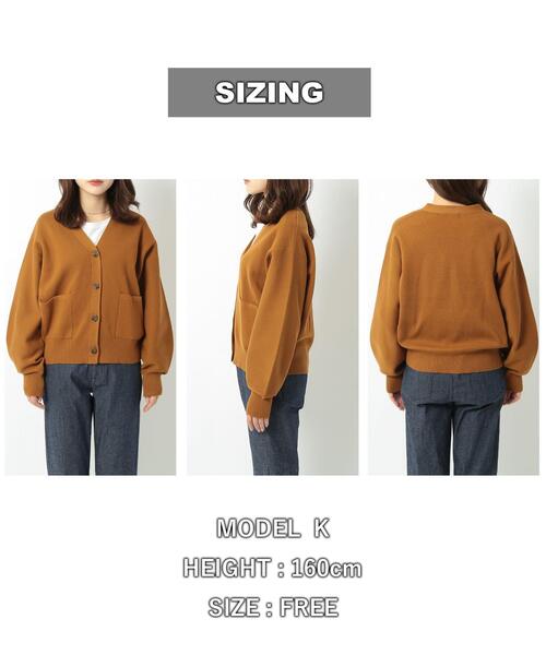 coen（コーエン）の「【WEB限定】［洗える］マシュマロミラノリブＶネックカーディガン（セットアップ対応可能）（カーディガン/ボレロ・レディース・ピンク/ブラック/オフホワイト/マスタード・FREE）」の14枚目の写真