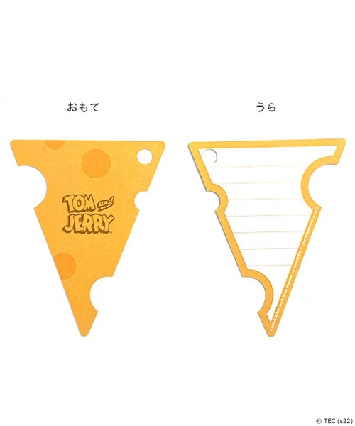 Tom＆Jerry（トムアンドジェリー）の「【公式】TOMandJERRY ラッピング巾着ポーチ Sサイズ ZOZOTOWN限定（ラッピングキット・レディース・ベージュ・S）」の4枚目の写真