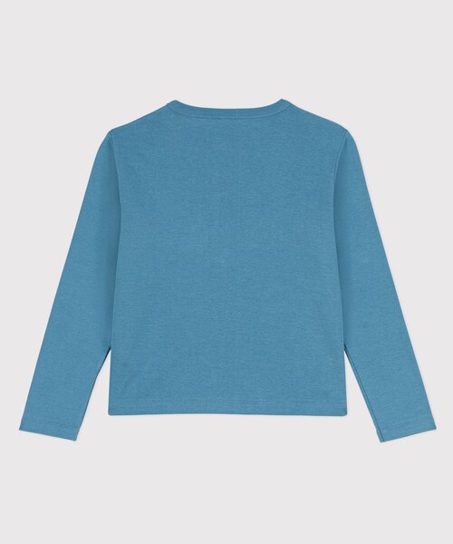 PETIT BATEAU(プチバトー)の「1x1リブ編みカーディガン(カーディガン/ボレロ・キッズ・グリーン/ブルー・6YEAR/8YEAR/10YEAR/12YEAR)」の7枚目の写真