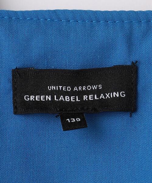 green label relaxing(グリーンレーベルリラクシング)の「TJ フクレジャカード ジップ ジャンパースカート 100cm-130cm(ワンピース・キッズ・コバルトブルー/オフホワイト・120cm/130cm/100cm/110cm)」の6枚目の写真