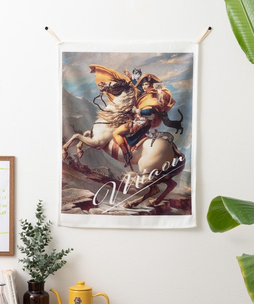Jubilee(ジュビリー)の「名画にまぎれる猫 アートファブリックポスター 壁掛けタペストリー(ポスター/アート・レディース・その他1/その他11/その他2/その他3/その他5/その他8/その他10/その他13/その他19/その他6/その他14/その他15/その他16/その他17/その他18/その他4/その他7/その他9/その他12/その他20/その他21/その他30/その他29/その他28/その他27/その他26/その他25/その他24/その他23/その他22・60cm)」の4枚目の写真