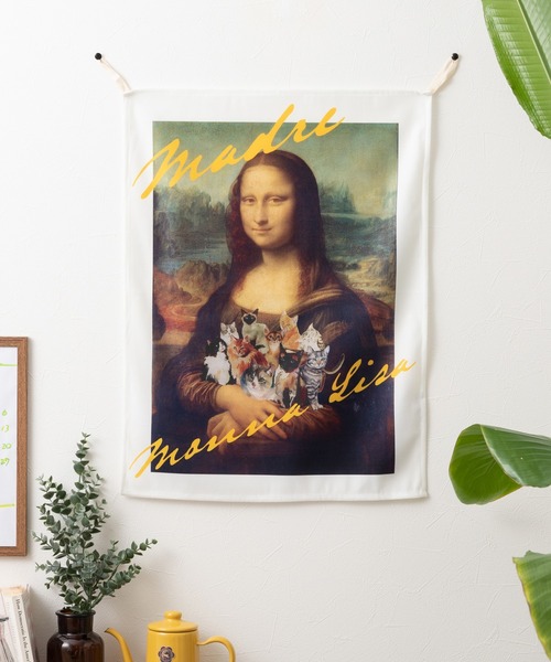 名画にまぎれる猫 アートファブリックポスター 壁掛けタペストリー