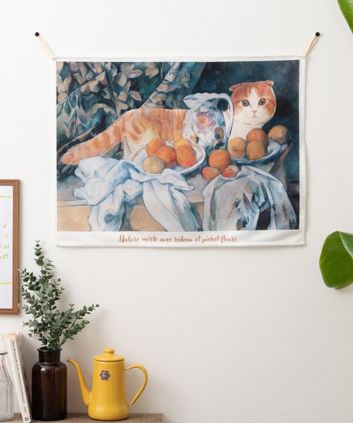 Jubilee(ジュビリー)の「名画にまぎれる猫 アートファブリックポスター 壁掛けタペストリー(ポスター/アート・レディース・その他1/その他11/その他2/その他3/その他5/その他8/その他10/その他13/その他19/その他6/その他14/その他15/その他16/その他17/その他18/その他4/その他7/その他9/その他12/その他20/その他21/その他30/その他29/その他28/その他27/その他26/その他25/その他24/その他23/その他22・60cm)」の10枚目の写真