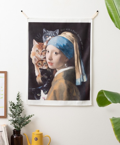 Jubilee(ジュビリー)の「名画にまぎれる猫 アートファブリックポスター 壁掛けタペストリー(ポスター/アート・レディース・その他1/その他11/その他2/その他3/その他5/その他8/その他10/その他13/その他19/その他6/その他14/その他15/その他16/その他17/その他18/その他4/その他7/その他9/その他12/その他20/その他21/その他30/その他29/その他28/その他27/その他26/その他25/その他24/その他23/その他22・60cm)」の20枚目の写真