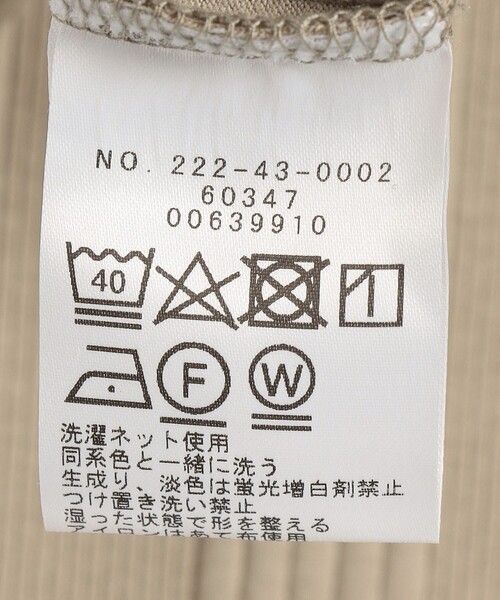 SHIPS Colors(シップス カラーズ)の「SHIPS Colors:〈洗濯機可能〉ラウンド テレコ タンクトップ2(タンクトップ・レディース・ベージュ/ナチュラル/ブラック・ONE SIZE)」の11枚目の写真