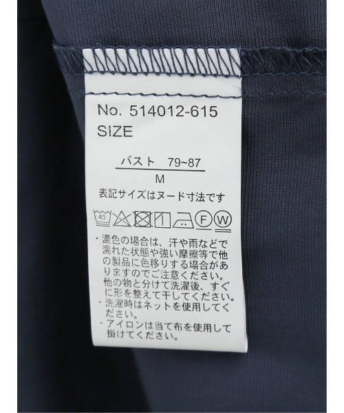 m.f.editorial（エムエフエディトリアル）の「m.f.エディトリアル レディース アイスグログラン バンドカラー半袖ブラウス（シャツ/ブラウス・レディース・イエロー系その他/ネイビー・LARGE/MEDIUM）」の16枚目の写真