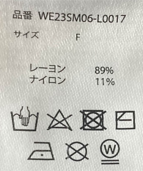 WEGO（ウィゴー）の「WEGO/メッシュニットOP（ワンピース・レディース・ブラック/ブラウン・FREE）」の22枚目の写真