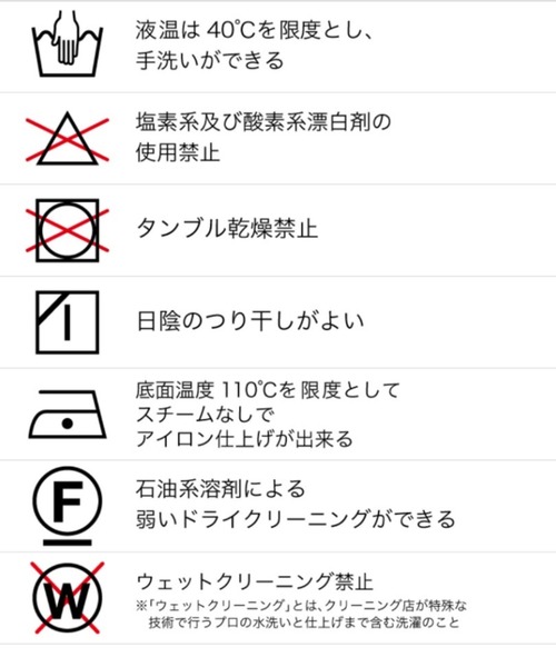 CITY TOKYO（シティトウキョウ）の「TOKYO TEX 3レイヤーオーバーサイズマウンテンパーカー〈防水・撥水・防風・透湿〉（マウンテンパーカー・メンズ・ブラック/ホワイト・2/3）」の20枚目の写真