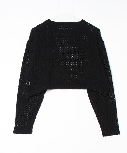 【セール】MESH KNIT PULLOVER（ベスト）｜Subciety（サブサエティ）