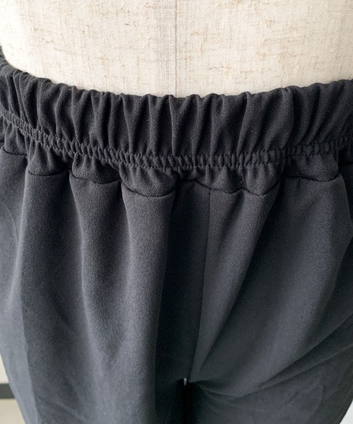 セール】サイドリボン スリット プリーツ ストレートパンツ