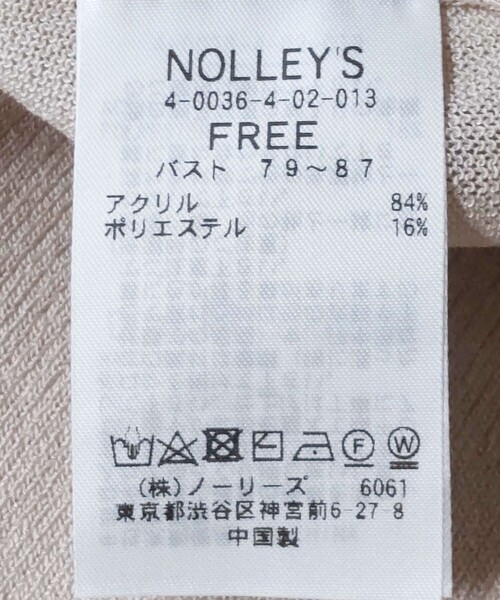NOLLEY’S（ノーリーズ）の「《手洗い可能》ドライ天竺5分袖プルオーバーニット（ニット/セーター・レディース・ベージュ/ブラック/ピンク・FREE）」の18枚目の写真