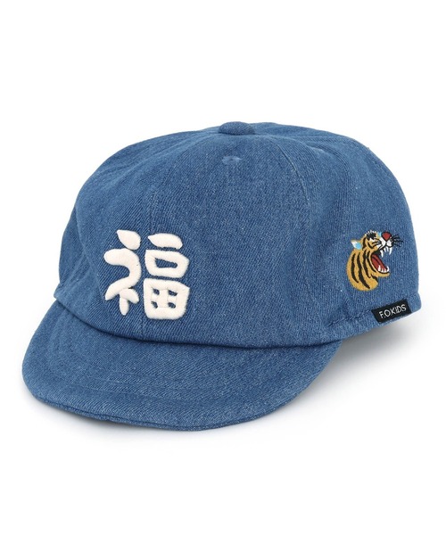 F.O.KIDS（エフオーキッズ）の「F.O.KIDS/エフオーキッズ 刺繍 キャップ（キャップ・キッズ・ブルー/カーキ/キナリ/ブルー系・50/54）」の4枚目の写真