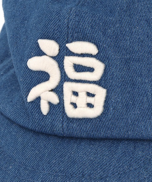 F.O.KIDS（エフオーキッズ）の「F.O.KIDS/エフオーキッズ 刺繍 キャップ（キャップ・キッズ・ブルー/カーキ/キナリ/ブルー系・50/54）」の10枚目の写真