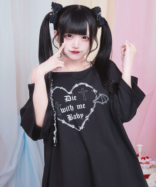 Hauls はうるず えちショルフリルトップス　オーバーサイズ　Tシャツ Hauls はうるず えちショルフリルトップス オーバーサイズ T