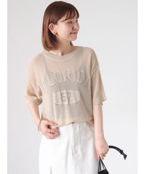 Lugnoncure（ルノンキュール）の「◎前後2WAYシアーロゴニット（ニット/セーター・レディース・ブルー/グレー/ベージュ・F）」の3枚目の写真