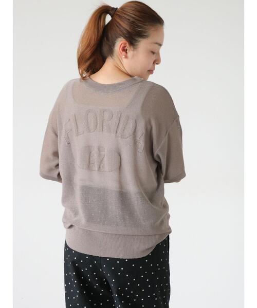 Lugnoncure（ルノンキュール）の「◎前後2WAYシアーロゴニット（ニット/セーター・レディース・ブルー/グレー/ベージュ・F）」の2枚目の写真