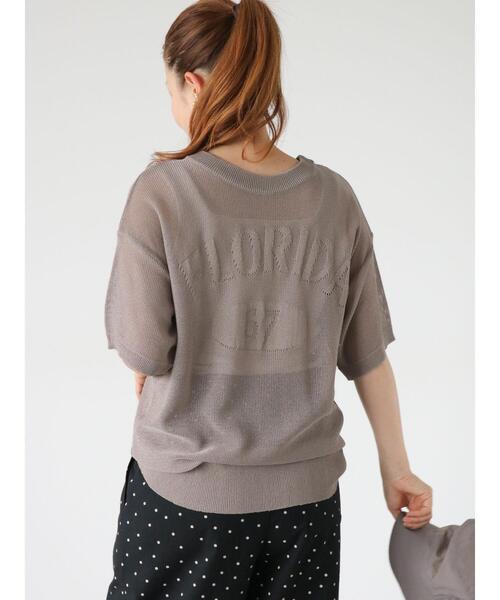 Lugnoncure（ルノンキュール）の「◎前後2WAYシアーロゴニット（ニット/セーター・レディース・ブルー/グレー/ベージュ・F）」の6枚目の写真