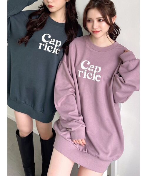 RESEXXY(リゼクシー)の「オーバースウェット(スウェット・レディース・パープル/グリーン/グレー/ブラック・FREE)」の4枚目の写真