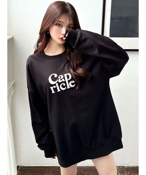 RESEXXY(リゼクシー)の「オーバースウェット(スウェット・レディース・パープル/グリーン/グレー/ブラック・FREE)」の1枚目の写真