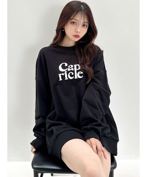 RESEXXY(リゼクシー)の「オーバースウェット(スウェット・レディース・パープル/グリーン/グレー/ブラック・FREE)」の17枚目の写真