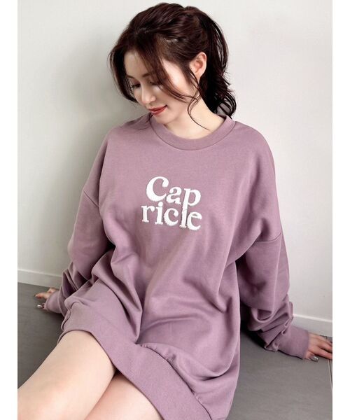 RESEXXY(リゼクシー)の「オーバースウェット(スウェット・レディース・パープル/グリーン/グレー/ブラック・FREE)」の22枚目の写真