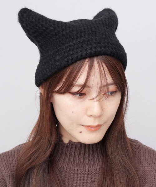セール】ふんわり 猫耳 ニットキャップ（ニットキャップ/ビーニー