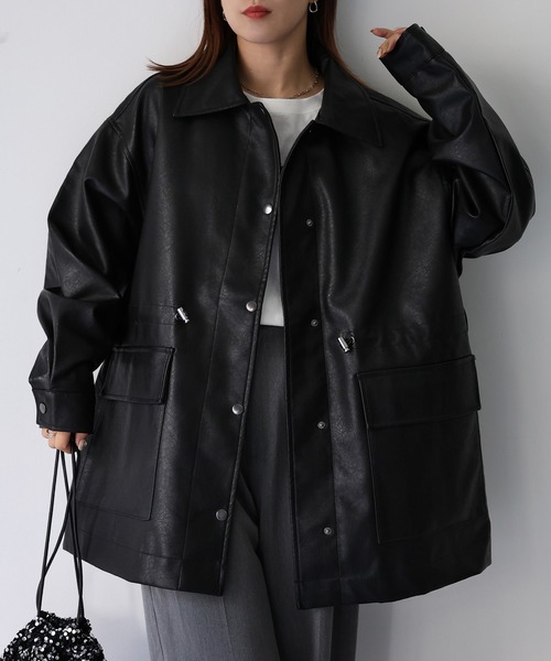 セール】ウエストドロストオーバーサイズ合皮ジャケット（ブルゾン