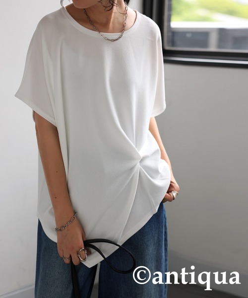 antiqua（アンティカ）の「クロスデザイントップス（Tシャツ/カットソー・レディース・ホワイト/ブラック・FREE）」の18枚目の写真