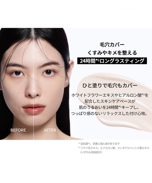 【専用・3個セット】HERA ヘラ 21N1 リフィルつき 楽天市場】ヘラ HERA ブラック クッション ファンデーション